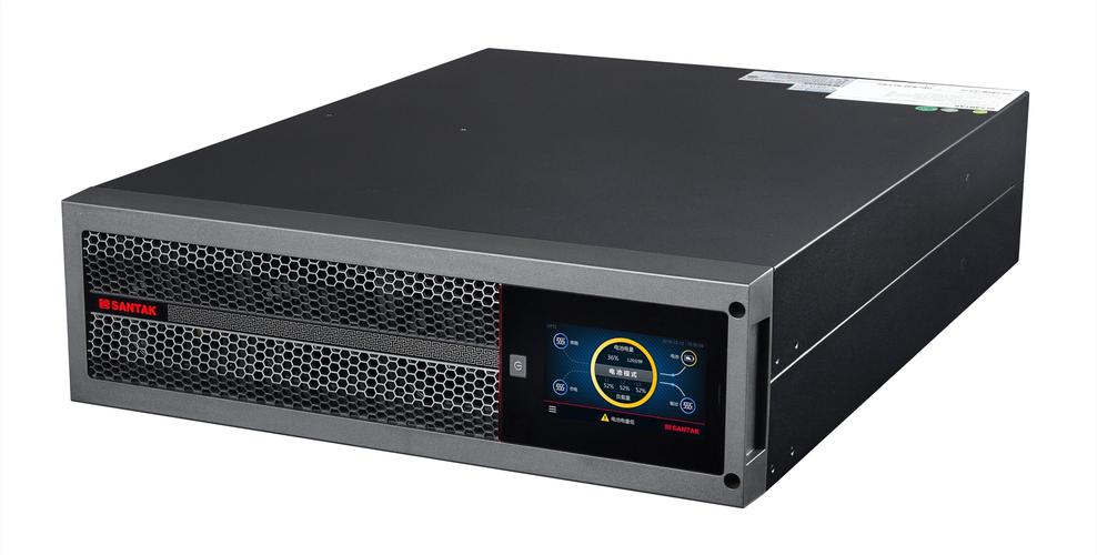 产品详情ups即不间断电源(uninterruptible power supply),是一种含有